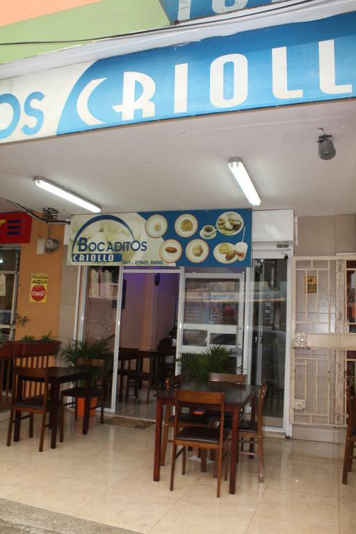 Hostal Rosa Mar มันตา ภายนอก รูปภาพ